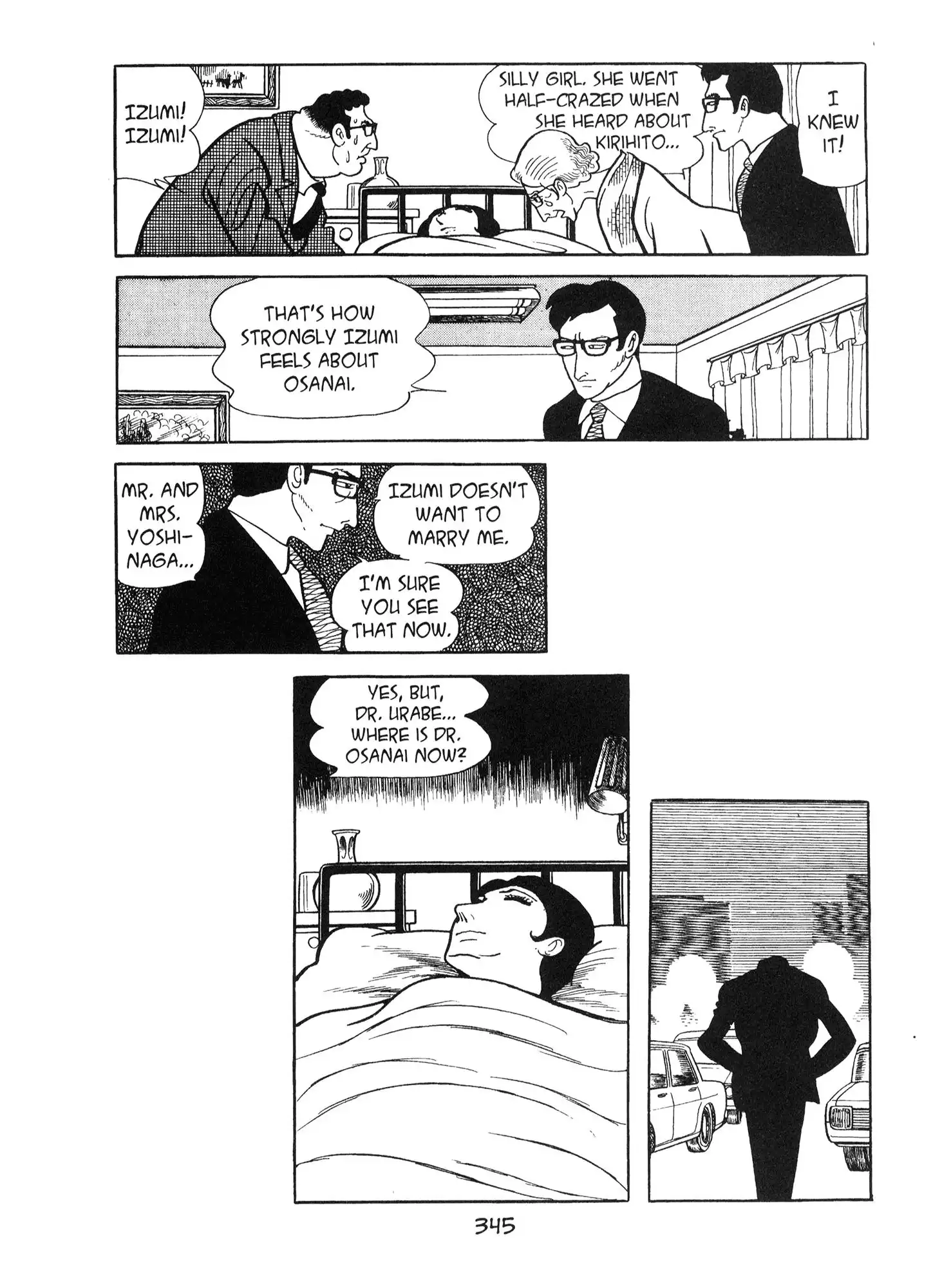 Ode to Kirihito Chapter 9 25